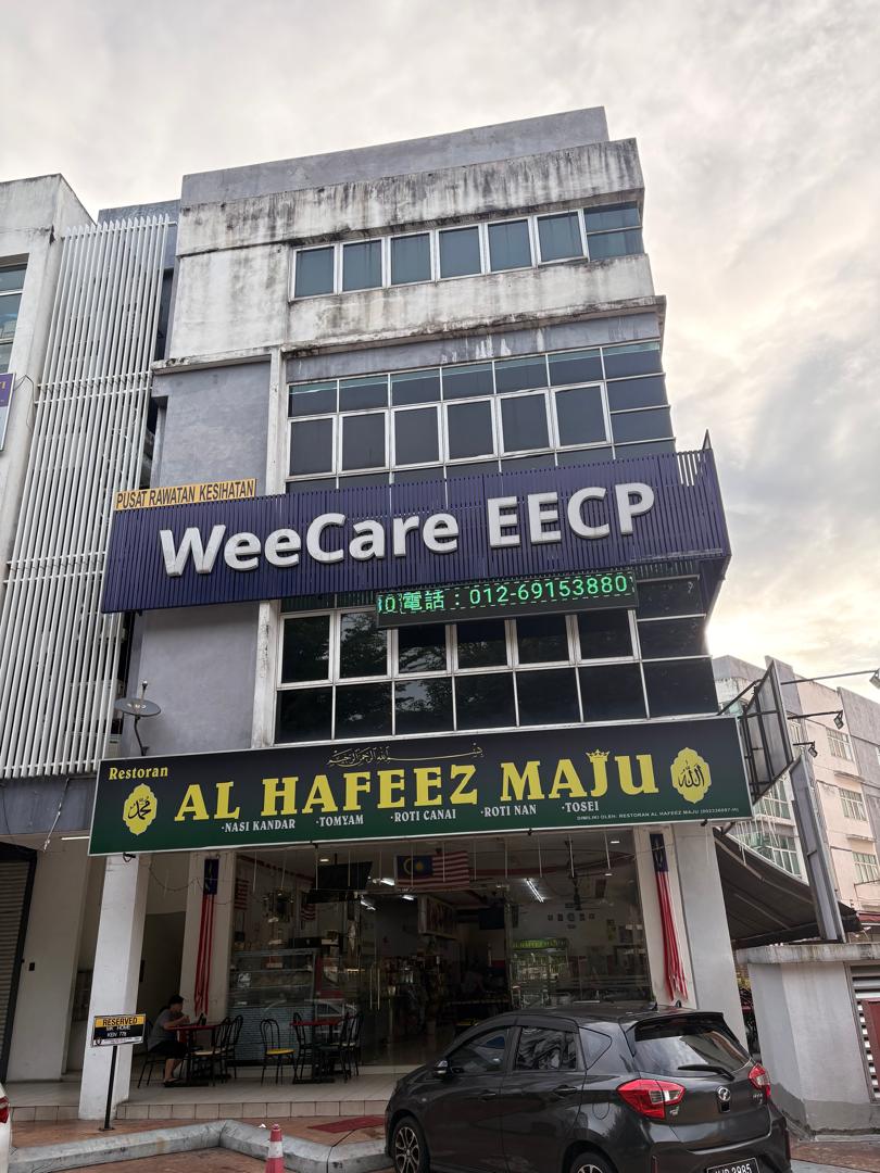 WeeCare EECP